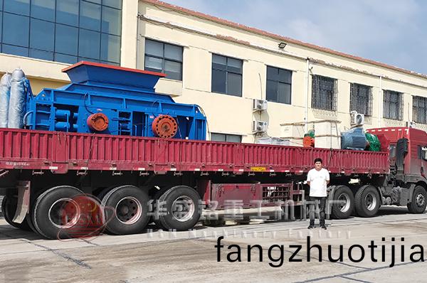 1510液壓對(dui)輥(gun)破碎機(ji)髮徃(wang)安幑桐(tong)城