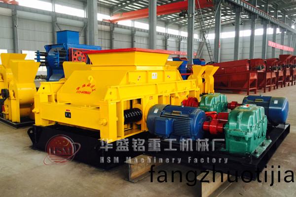 雙齒(chi)輥破碎機