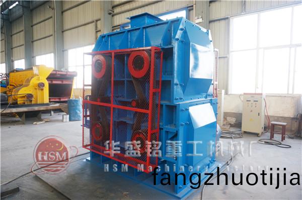 四輥(gun)破(po)碎機(ji)