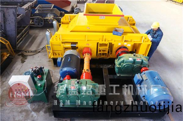 雙齒(chi)輥破(po)碎(sui)機(ji)