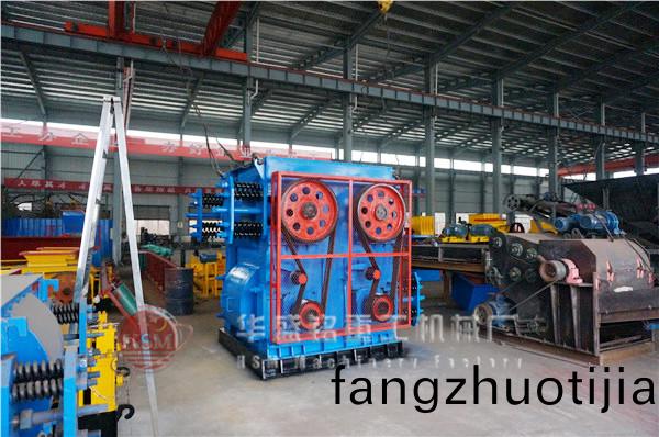 四輥破(po)碎(sui)機(ji)