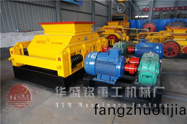 雙齒輥(gun)破碎(sui)機