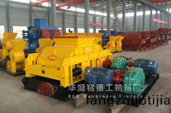 雙(shuang)齒輥(gun)破(po)碎機