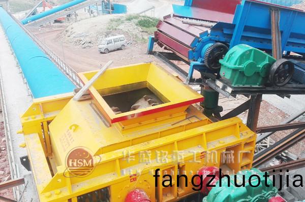雙齒(chi)輥(gun)破碎(sui)機(ji)