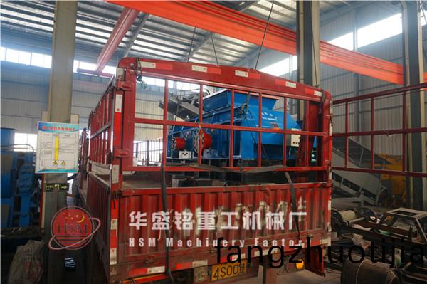 對輥破(po)碎機(ji)