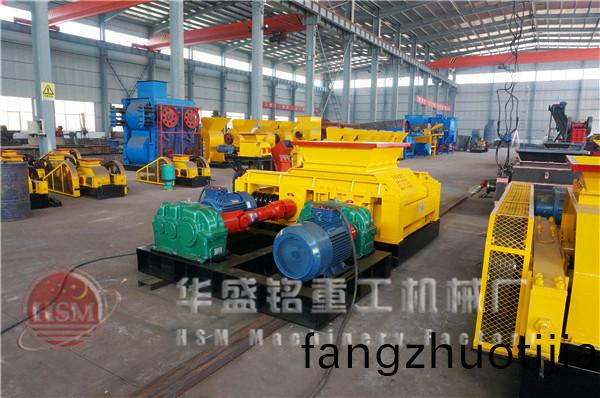 雙齒輥破碎(sui)機(ji)