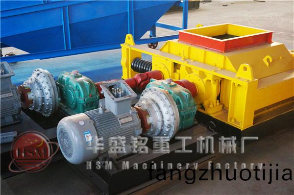 雙齒輥破(po)碎(sui)機