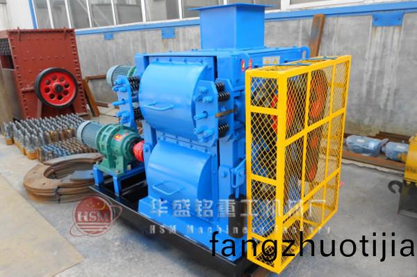 四(si)輥破(po)碎(sui)機