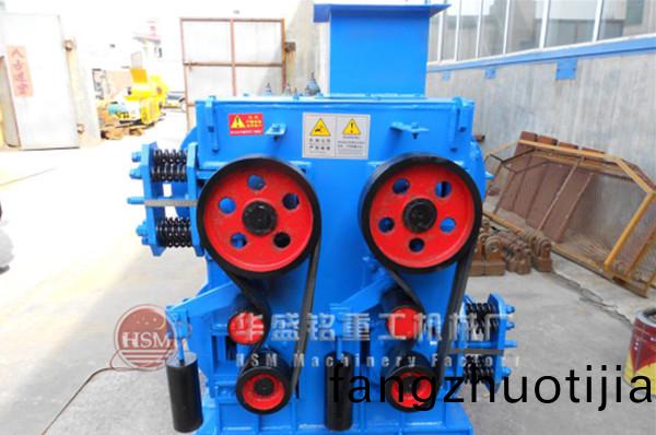 四(si)輥破碎(sui)機