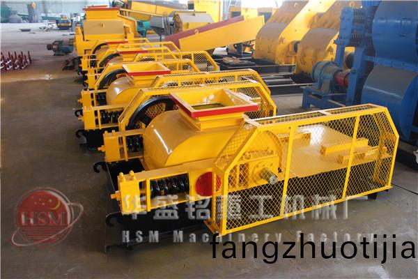 對輥(gun)破碎(sui)機(ji)