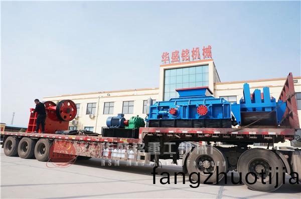 對(dui)輥(gun)破(po)碎機(ji)