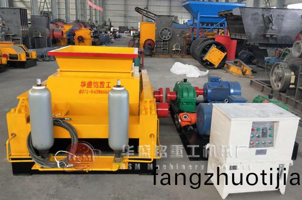 對輥(gun)破碎(sui)機