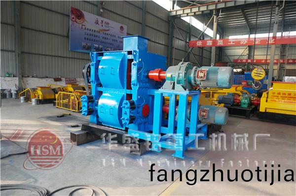 四(si)輥破碎(sui)機