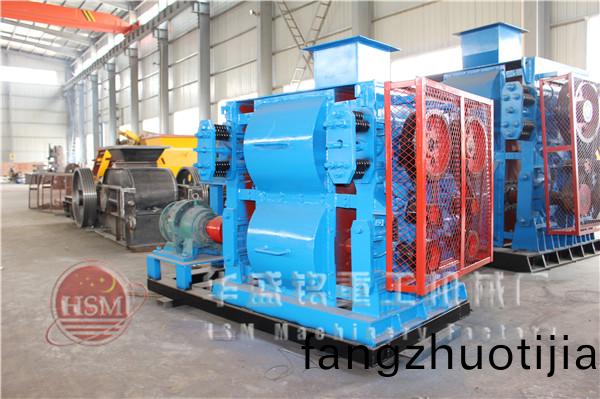 四輥破(po)碎(sui)機