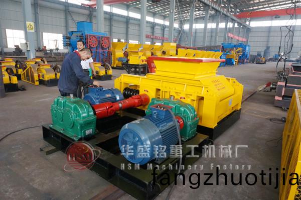 對(dui)輥(gun)破碎(sui)機