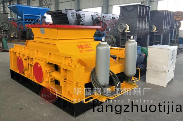 對輥破(po)碎(sui)機(ji)