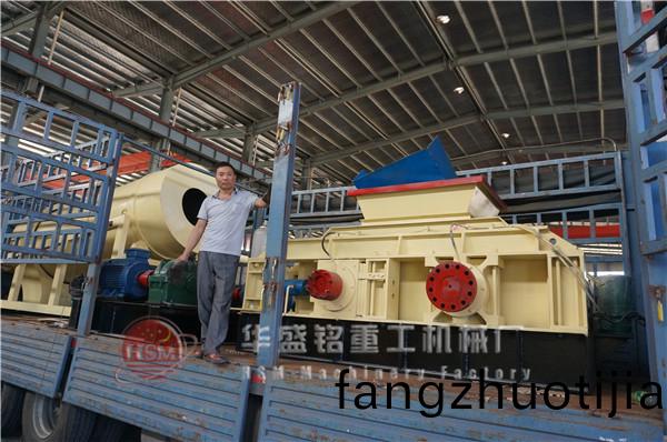 雙(shuang)齒輥(gun)破(po)碎機