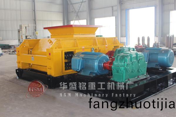 雙齒輥破碎(sui)機