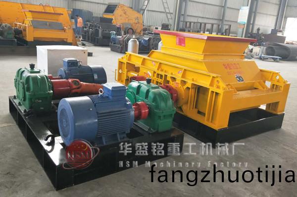對輥破碎(sui)機(ji)