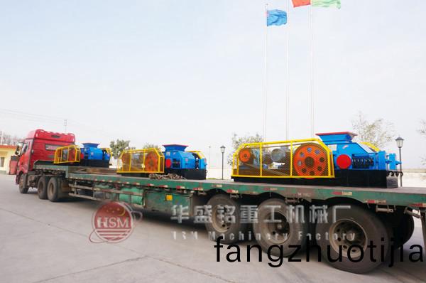 對輥(gun)破碎(sui)機