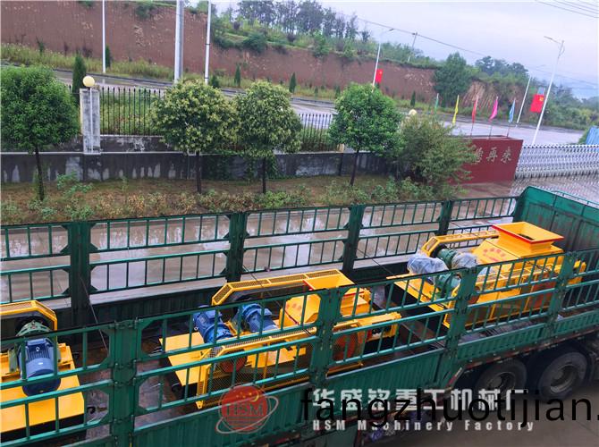 大型(xing)對(dui)輥機(ji)