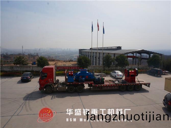 輥(gun)式(shi)破(po)碎(sui)機