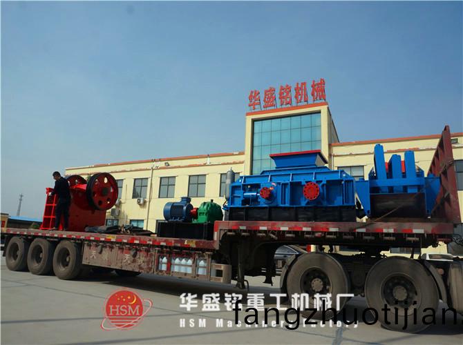 新(xin)疆製砂機