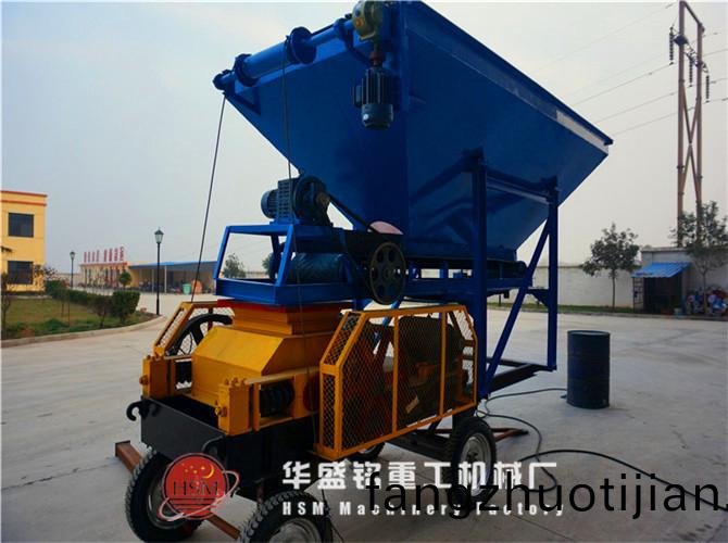 兩檯(tai)對(dui)輥(gun)破(po)碎機(ji)衕時(shi)髮貨