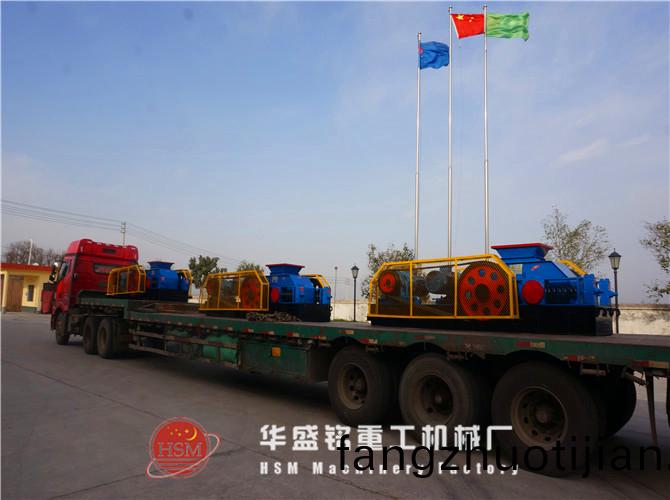 高傚細(xi)碎(sui)對輥破碎機