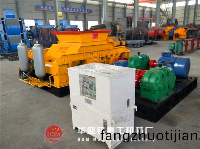 華(hua)盛(sheng)銘(ming)焦(jiao)炭(tan)粉(fen)碎機