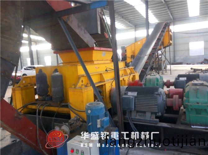 雙(shuang)齒輥(gun)破(po)碎機