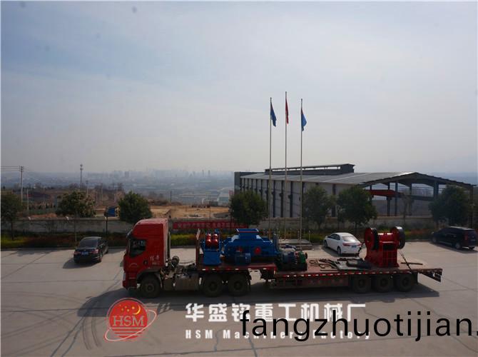雙齒(chi)輥破碎(sui)機