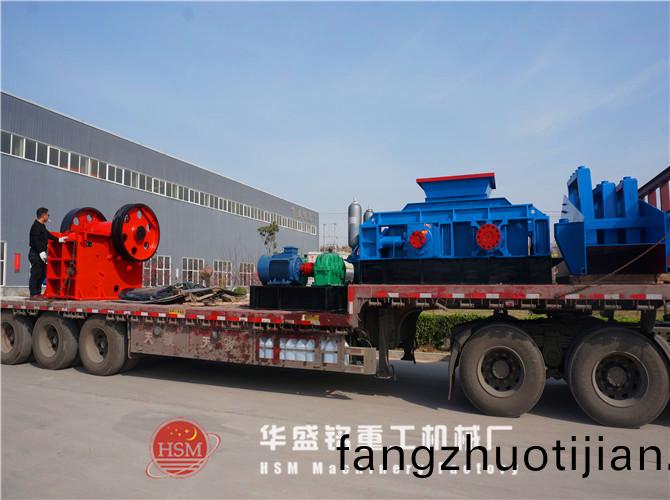 齒(chi)輥破碎機