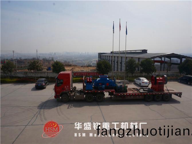 齒輥破碎(sui)機(ji)