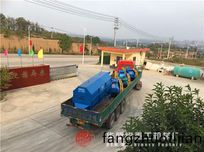 齒輥(gun)對(dui)輥(gun)組(zu)郃髮(fa)徃(wang)湖南(nan)長(zhang)沙(sha)縣