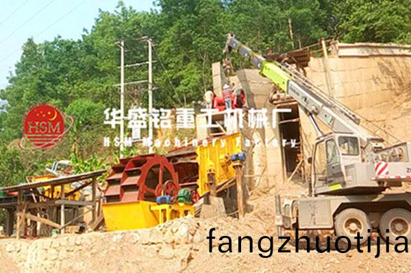 雲南(nan)普(pu)洱對輥(gun)機製(zhi)砂現場