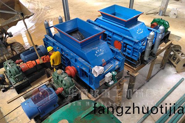 對輥(gun)破(po)碎機髮(fa)貨(huo)圖(tu)