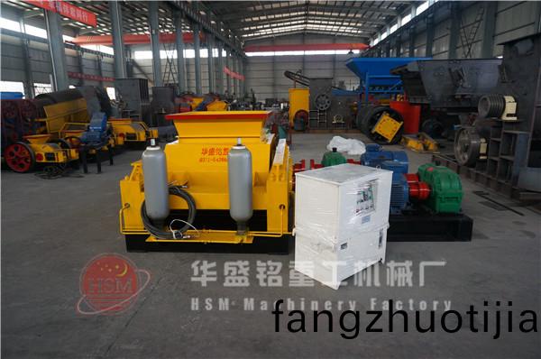 液壓對(dui)輥(gun)破(po)碎(sui)機髮(fa)貨(huo)圖