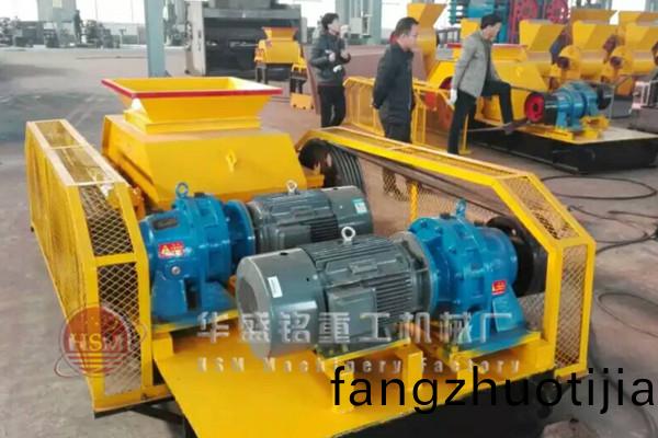 對輥破碎機髮貨