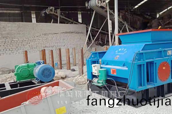 對輥破(po)碎(sui)機(ji)現(xian)場圖