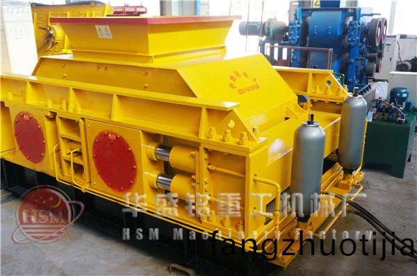 雙齒(chi)輥(gun)破碎機圖(tu)片(pian)