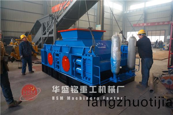 對輥(gun)破碎機圖(tu)片