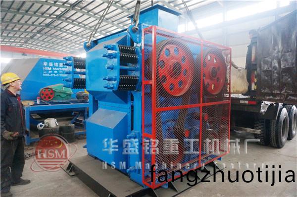 四(si)輥(gun)破(po)碎(sui)機(ji)圖片