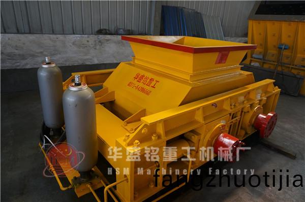 對輥(gun)破碎(sui)機(ji)圖(tu)片