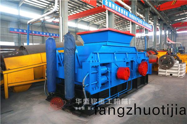 對輥破(po)碎(sui)機(ji)圖(tu)片(pian)