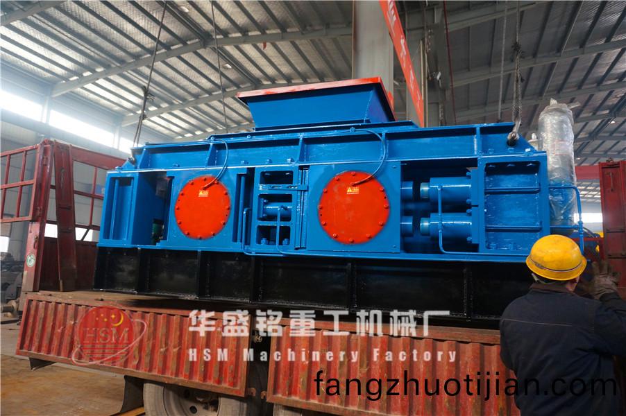 對(dui)輥破碎(sui)機圖(tu)片