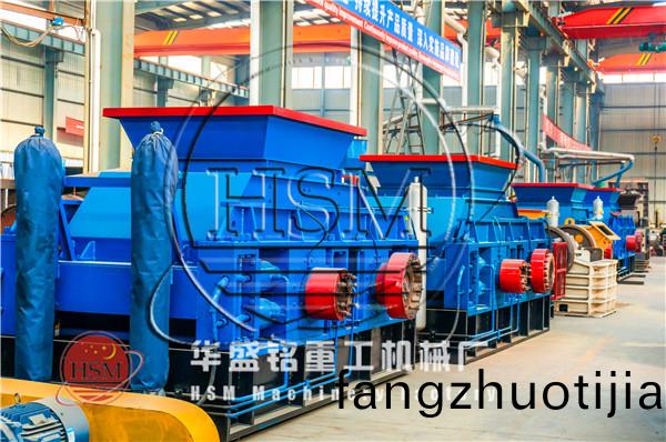 對輥(gun)破(po)碎機(ji)圖(tu)片(pian)