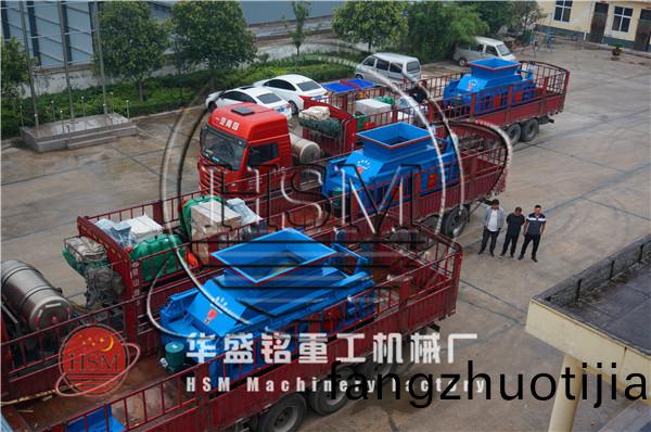 對(dui)輥破碎機(ji)圖片