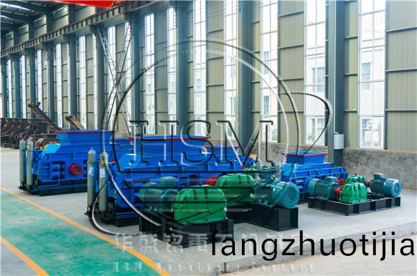 對(dui)輥(gun)破(po)碎(sui)機(ji)