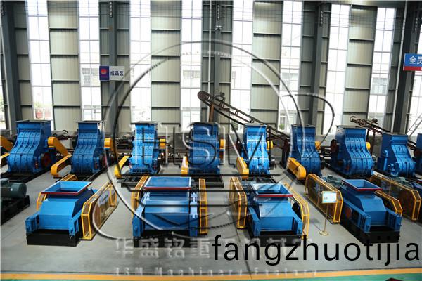 對(dui)輥破碎機(ji)